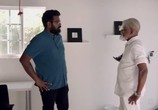 Сериал Очередной иммигрант / Just Another Immigrant (2018) - cцена 1