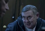 Сериал Актриса (2017) - cцена 2
