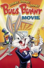 Безумный, безумный, безумный кролик Банни / Looney, Looney, Looney Bugs Bunny Movie (1981)