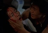 Фильм Пустой дом / Bin-jip (2004) - cцена 4