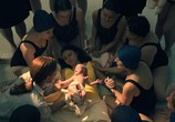 Сериал Академия «Амбрелла» / The Umbrella Academy (2019) - cцена 6