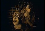 Фильм Ромео и Джульетта в снегу / Romeo und Julia im Schnee (1920) - cцена 3