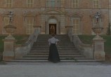 Сцена из фильма Пикник у Висячей скалы / Picnic at Hanging Rock (1975) Пикник у Висячей скалы сцена 13