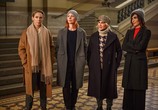 Сериал Честь / Heder (2019) - cцена 3