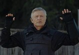 Сериал Захват (2019) - cцена 6