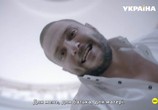 Сериал Когда прошлое впереди (2016) - cцена 3